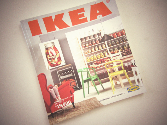IKEAのアイランドキッチン♪: 毎日のちっちゃい幸せ。 IKEAのアイランドキッチン♪: 毎日のちっちゃい幸せ。